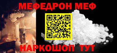 эйфоретик Кингисепп