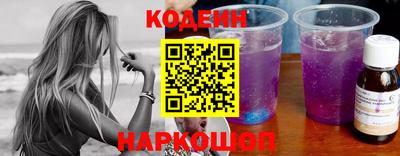 эйфоретик Кингисепп
