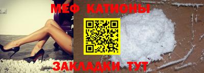марихуана Коммунар