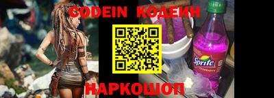 эйфоретик Кингисепп