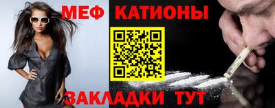 первитин Кимры