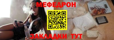 эйфоретик Кингисепп
