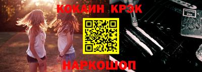 шишки Кинель