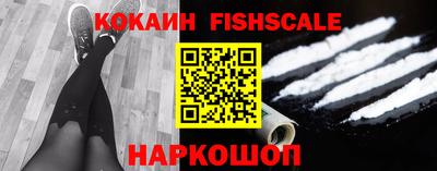 шишки Кинель