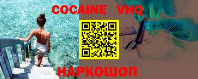 первитин Кимры