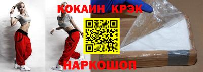 эйфоретик Кингисепп