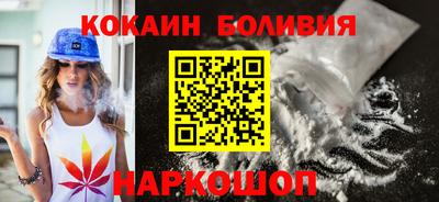 первитин Кимры