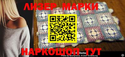 первитин Кимры