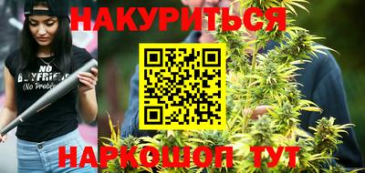 первитин Кимры
