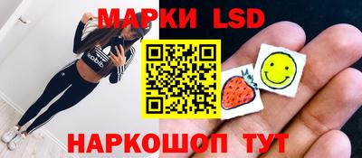 эйфоретик Кингисепп