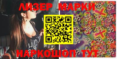 эйфоретик Кингисепп
