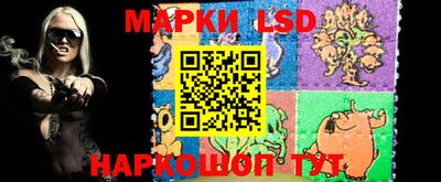 шишки Кинель