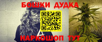 СК Конаково