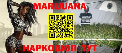 шишки Кинель