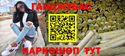 первитин Кимры