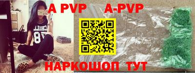 эйфоретик Кингисепп