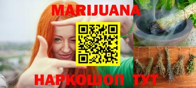 эйфоретик Кингисепп