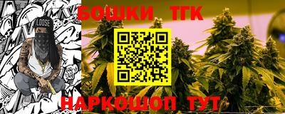 первитин Кимры