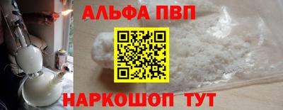 первитин Кимры