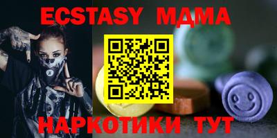 первитин Кимры