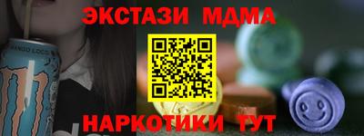 первитин Кимры