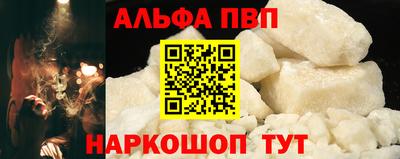 эйфоретик Кингисепп