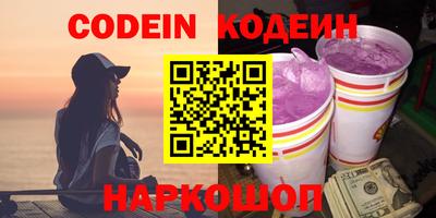 первитин Кимры