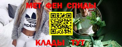 шишки Кинель