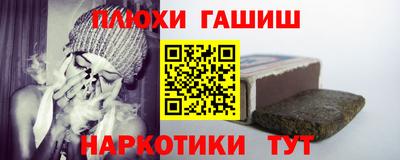 амфетамин Норильск