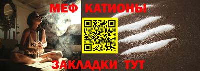 эйфоретик Кингисепп
