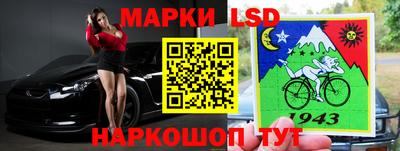 эйфоретик Кингисепп