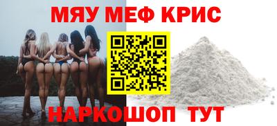 марихуана Коммунар