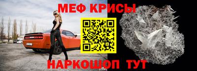 эйфоретик Кингисепп