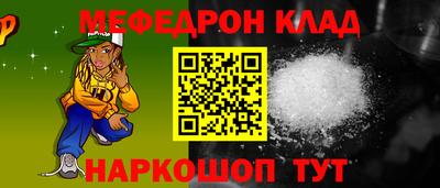 первитин Кимры